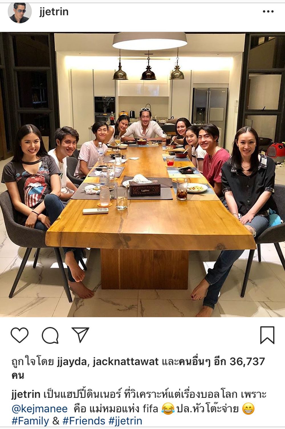 ครอบครัวอยู่พร้อมหน้าพร้อมตา มีจอย-แอลลี่ร่วมดินเนอร์ด้วย