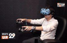 AIS IMAX VR