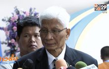 เชื่อจับอดีตพระพุทธะอิสระไม่กระทบใจชาวพุทธ