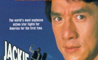 Jackie Chan’s First Strike วิ่งสู้ฟัด 4