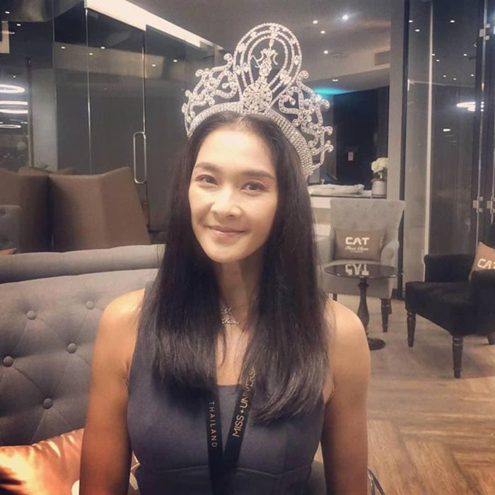 ลูกเกด เมทินี