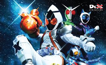 Kamen Rider Fourze and OOO Movie Taizen Megamax มาสค์ไรเดอร์โฟร์เซ่ แอนด์ โอส มูฟวี่ไทเซ็นเมกาแมกซ์