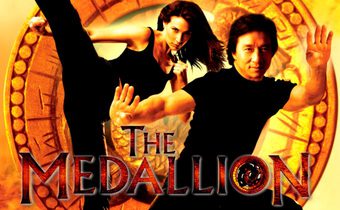 The Medallion ฟัดอมตะ