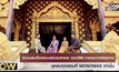 บุกกองถ่ายซีรีส์ “ตำนานสมเด็จพระนเรศวรมหาราชซีซั่นที่ 2”