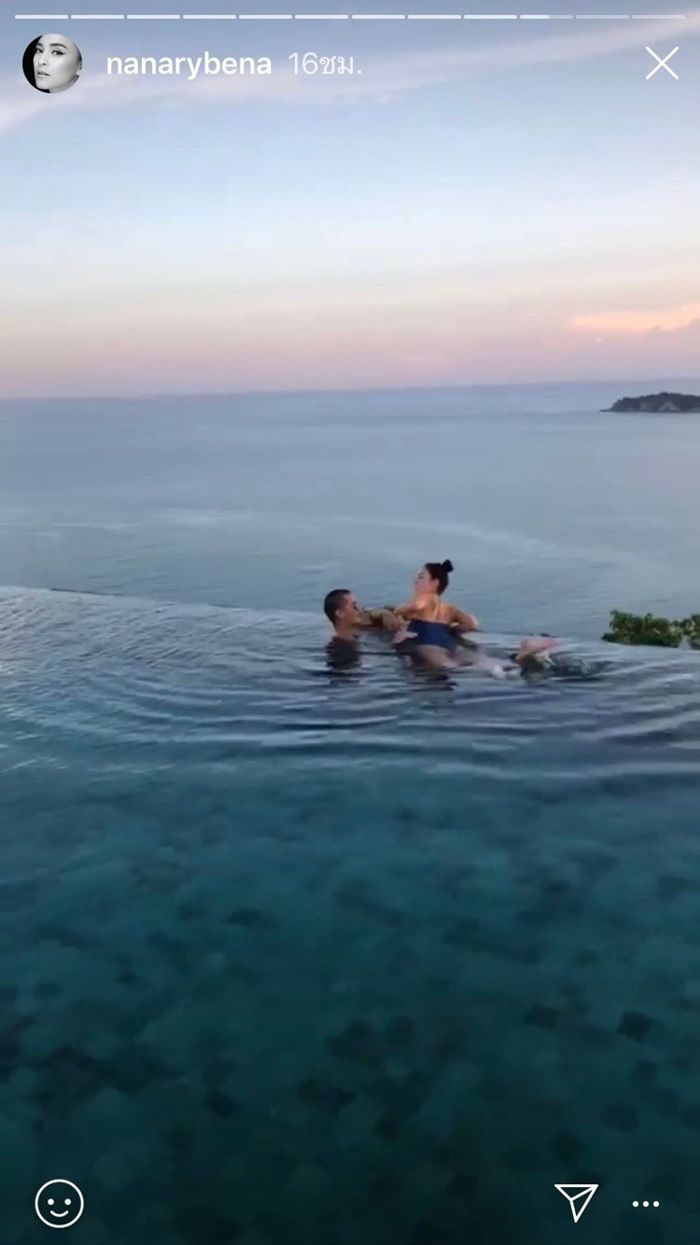 แบงค์ - โอซา แวง