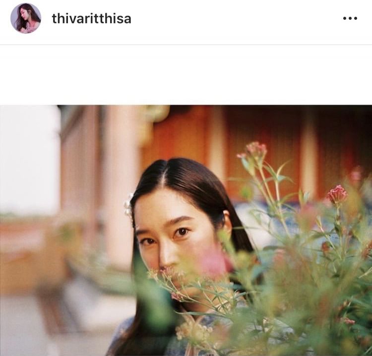 ฐิสา วริฏฐิสา