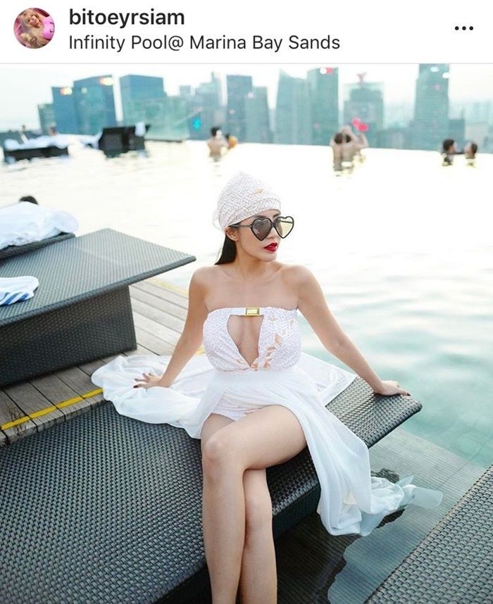 ใบเตย อาร์สยาม