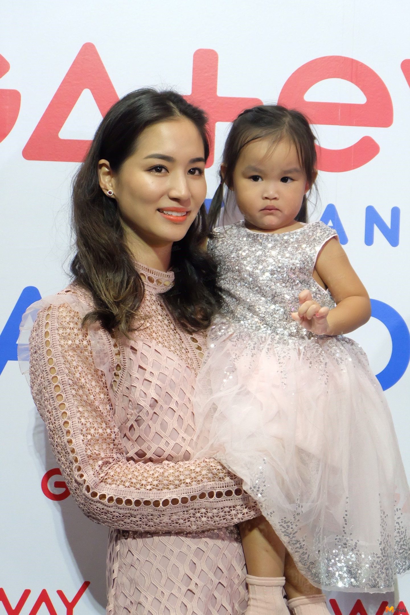 ต่าย ชุติมา-น้องพิพิม ลูกสาว