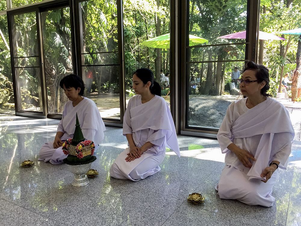 แอร์ ภัทราริน เข้าพิธีปลงผมบวชชี