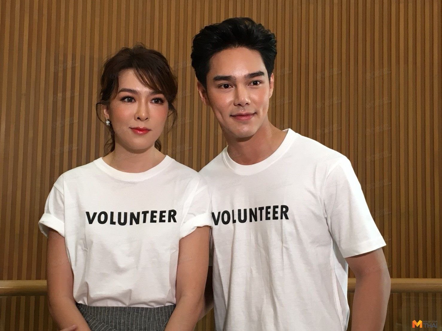 กีฟ-บูม