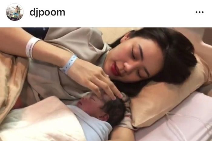 นิวเคลียร์ หรรษา - น้องไทก้า