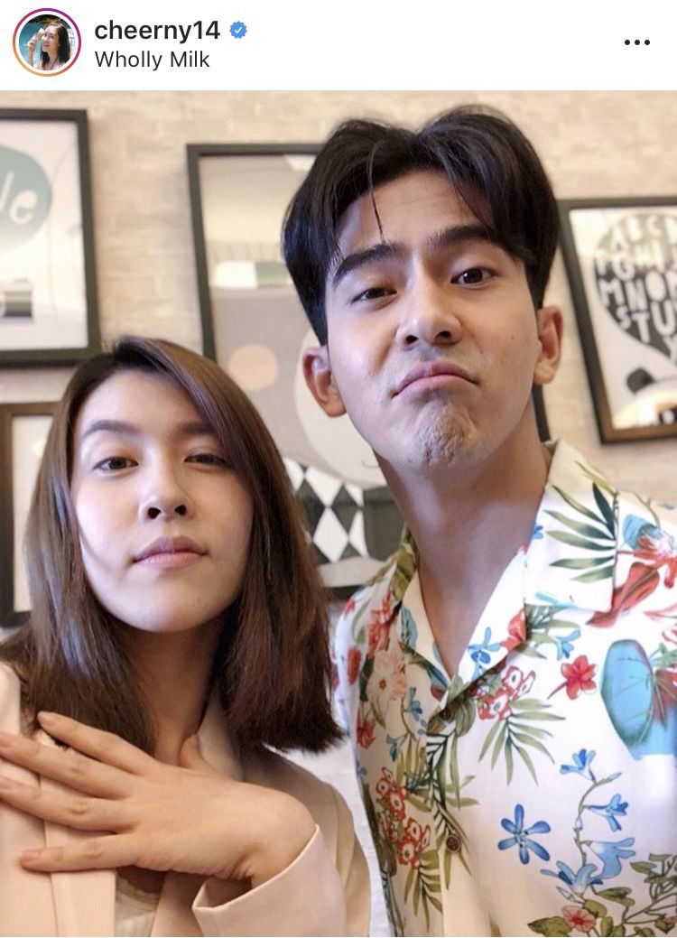 เชียร์ -เต้ย คู่จิ้น