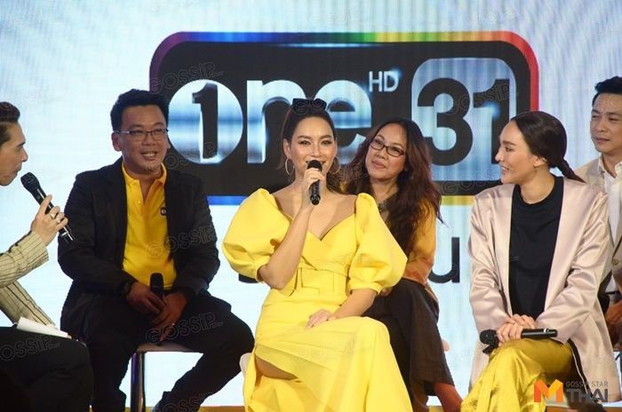 แถลงข่าวละคร อรุณา2019
