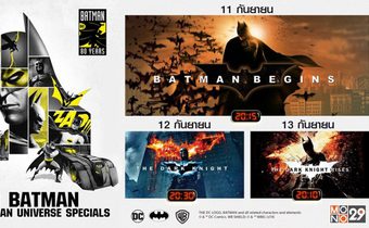 80 ปี แบทแมน: เวอร์ชั่นต่างๆของยอดขโมยสาว Catwoman