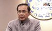 ประชาชนให้คะแนนรัฐบาล คสช. 5.42 เต็ม 10