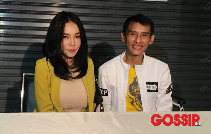 เอ็มมี่ แม็กซิม-ธีร์ ภูมิธนะวัชร์
