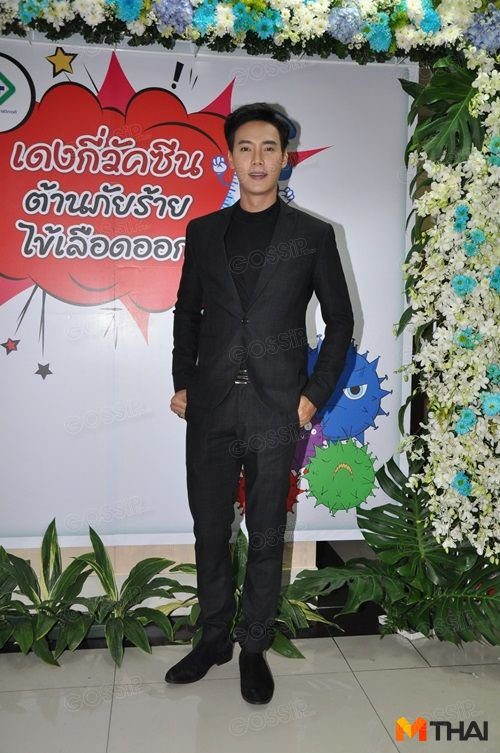 ต๊ะ วริษฐ์