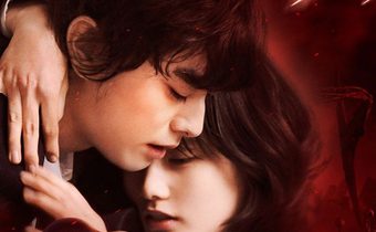 Parasyte Part II : ปรสิต 2