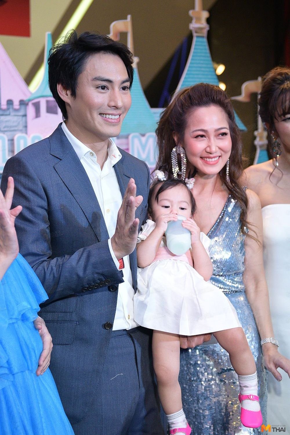 ครอบครัวสุขสันต์