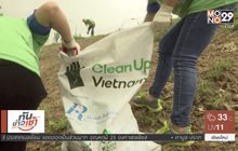 Earth Day 2018 รณรงค์การหยุดใช้พลาสติก