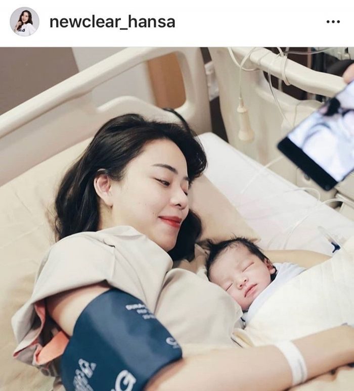 นิวเคลียร์ หรรษา - น้องไทก้า