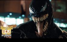 Venom ส่งคลิปใหม่เอาใจแฟน “ทอม ฮาร์ดี้” แปลงร่าง