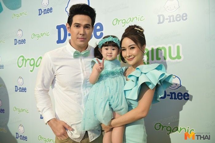 น้องพลอยเจ ลูกสาว จิม เจจินตัย