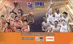 การแข่งขันบาสเกตบอล TPBL 2019 รอบ Finals