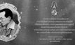 พระบรมราโชวาทและพระราชดำรัสของพระบาทสมเด็จพระเจ้าอยู่หัว