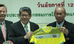 นักกีฬาไทยสวมชุดลาย “มาลัย” ลุยโอลิมปิก 2016