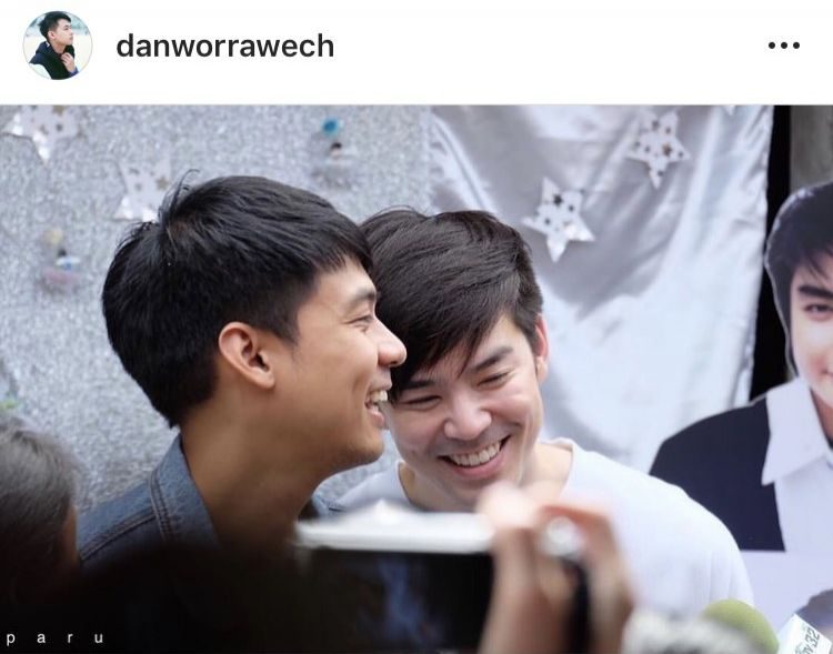 แดน-บีม