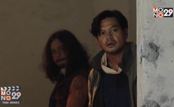 “ตี๋ใหญ่ ดับ ดาว โจร” ขนทัพนักแสดงหน้าใหม่ เค้นอารมณ์ดราม่าขั้นเทพ