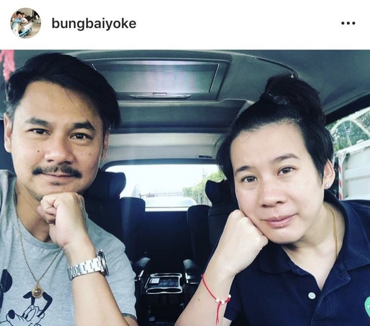 เวฟ-บุ้ง