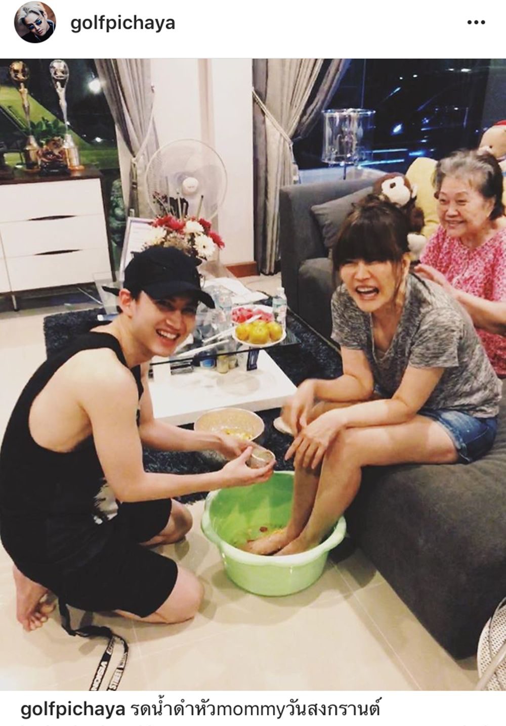 กอล์ฟ พิชญะ อยู่กับครอบครัวที่บ้าน