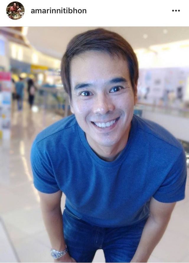 อ่ำ อัมรินทร์