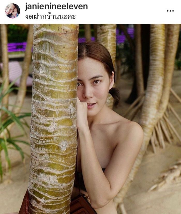 เจนี่ อัลภาชน์ ณ ป้อมเพชร 