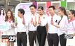 ปู ไปรยา พรีเซนเตอร์ Slin Drink แจกเครื่องดื่ม เอาใจคนรักสุขภาพ