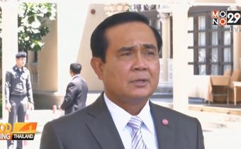 นายกฯ สั่งคลังจัดเงินกู้ปลอดดอกเบี้ย ช่วยคนจน