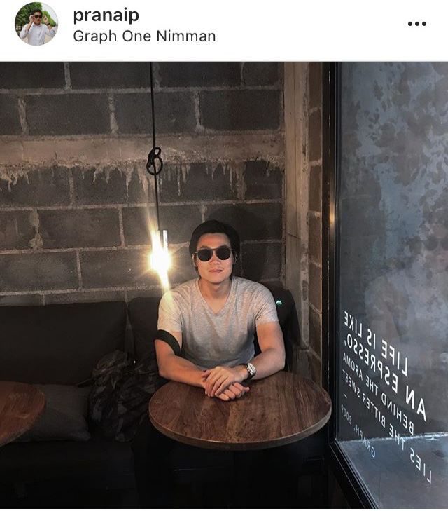 ไฮโซณัย ประณัย