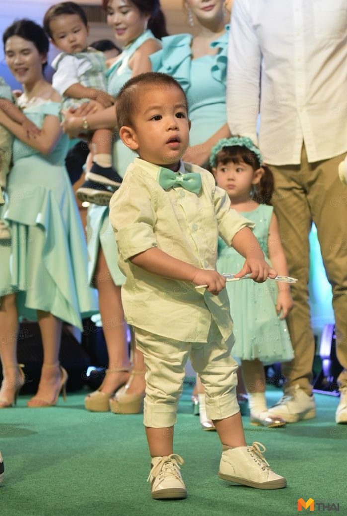 น้องดิน