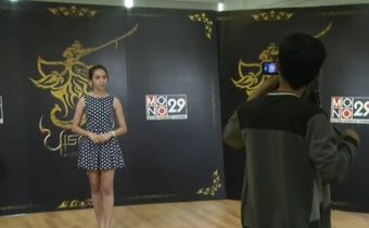MONO29 Thai Series เดินหน้าคัดเลือกนักแสดง