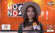 “ถุงแป้ง GELATO” ทุ่มเต็มที่กับซิงเกิ้ลแรกในชีวิต