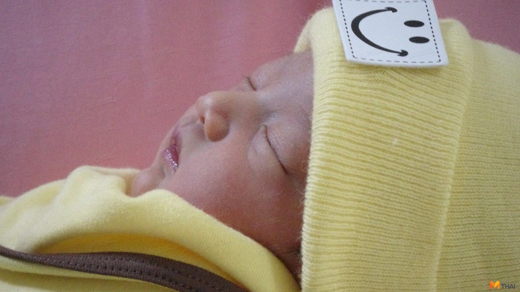 น้องวีจิ