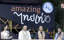 ททท. เปิดตัวแคมเปญโฆษณาสุดยิ่งใหญ่ “amazing ไทยเท่”