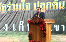 นายกฯ ขอบคุณเจ้าหน้าที่คุมม็อบ