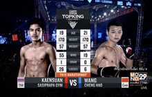 คู่ที่ 1 Super Fight แก่นสวน ศศิประภายิม VS. หวัง เฉิง เฮา