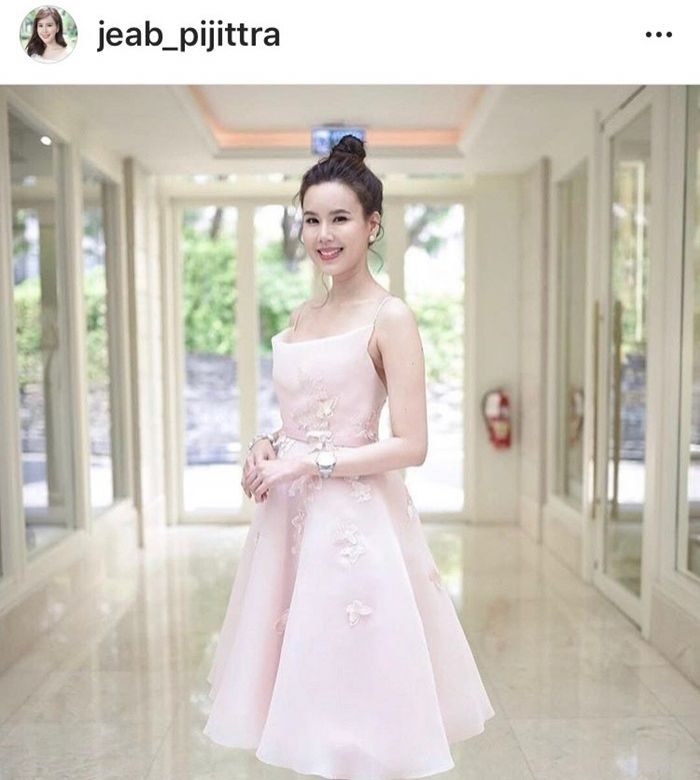 เจี๊ยบ พิจิตตรา