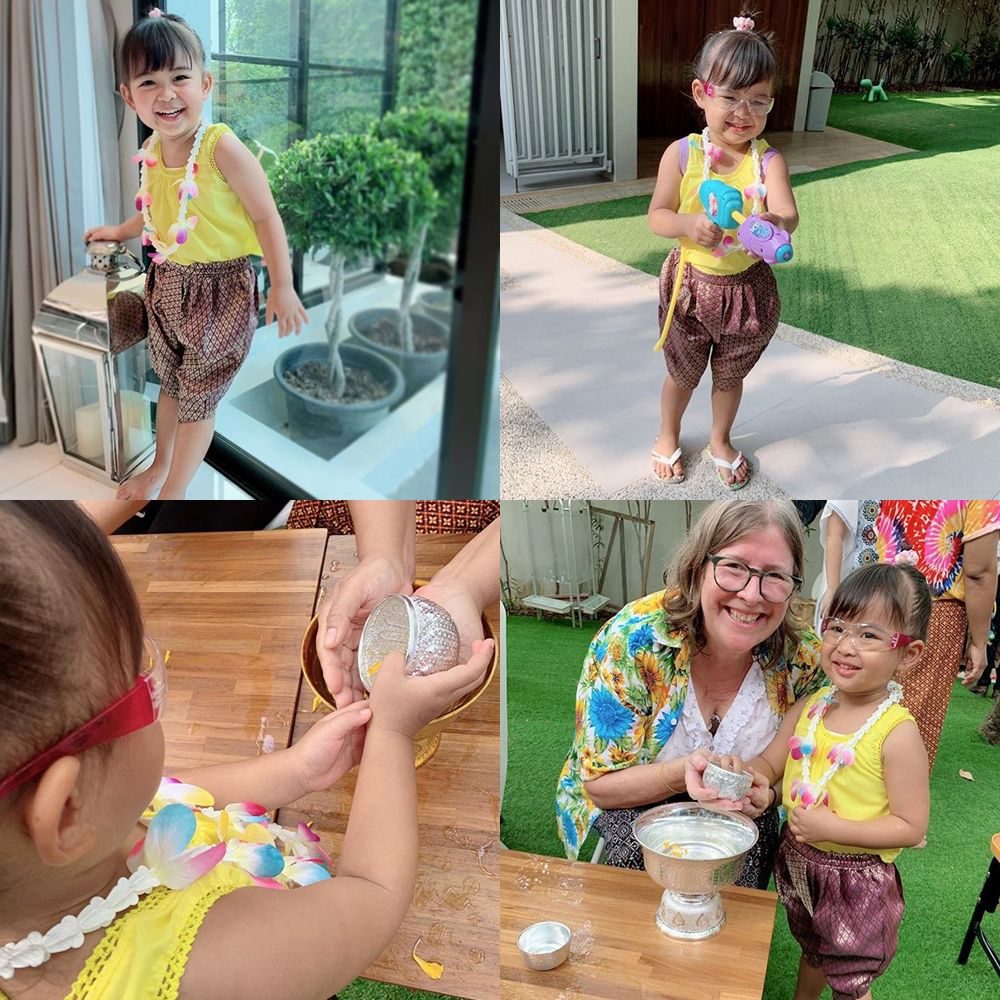 น้องเจ้าขา ลูกสาว กระแต ศุภักษร