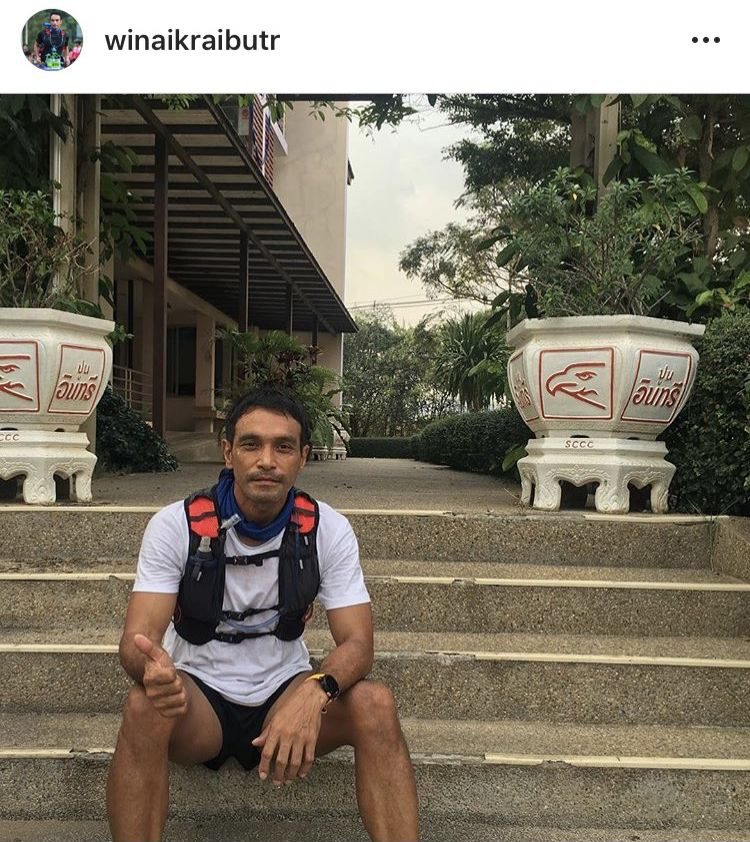 เมฆ วินัย