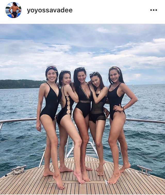 โย ยศวดี